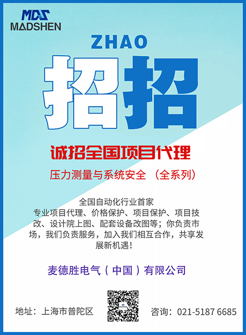 糖心官网在线观看招代理合作500.png