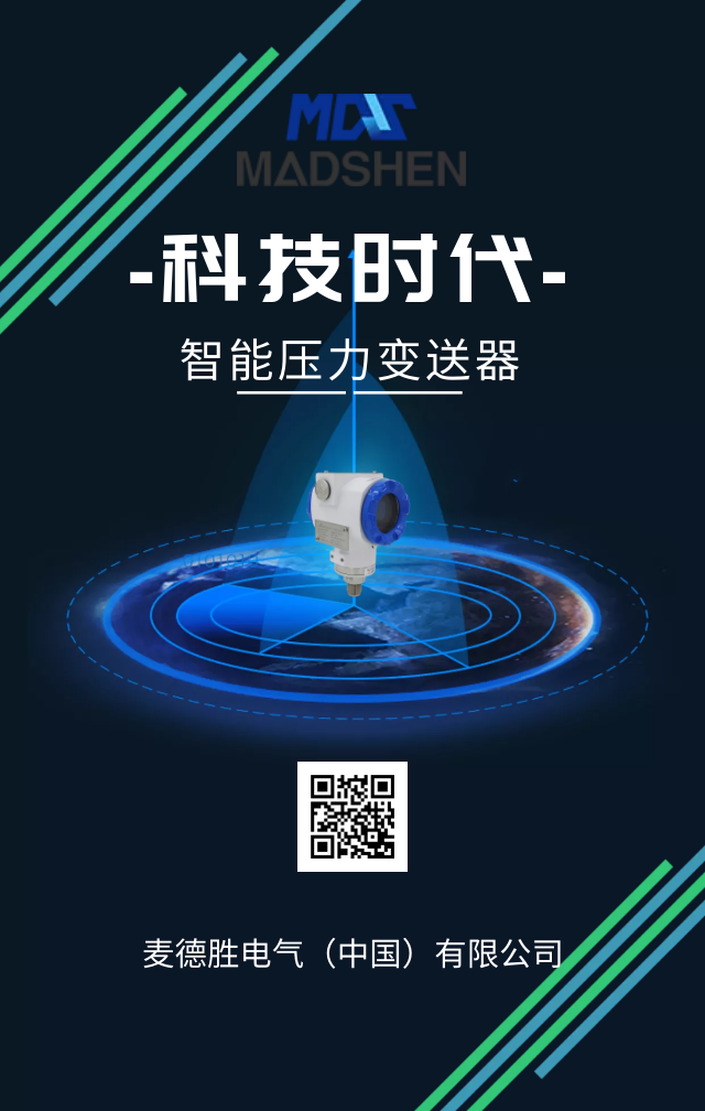智能糖心VLOG视频网站.png