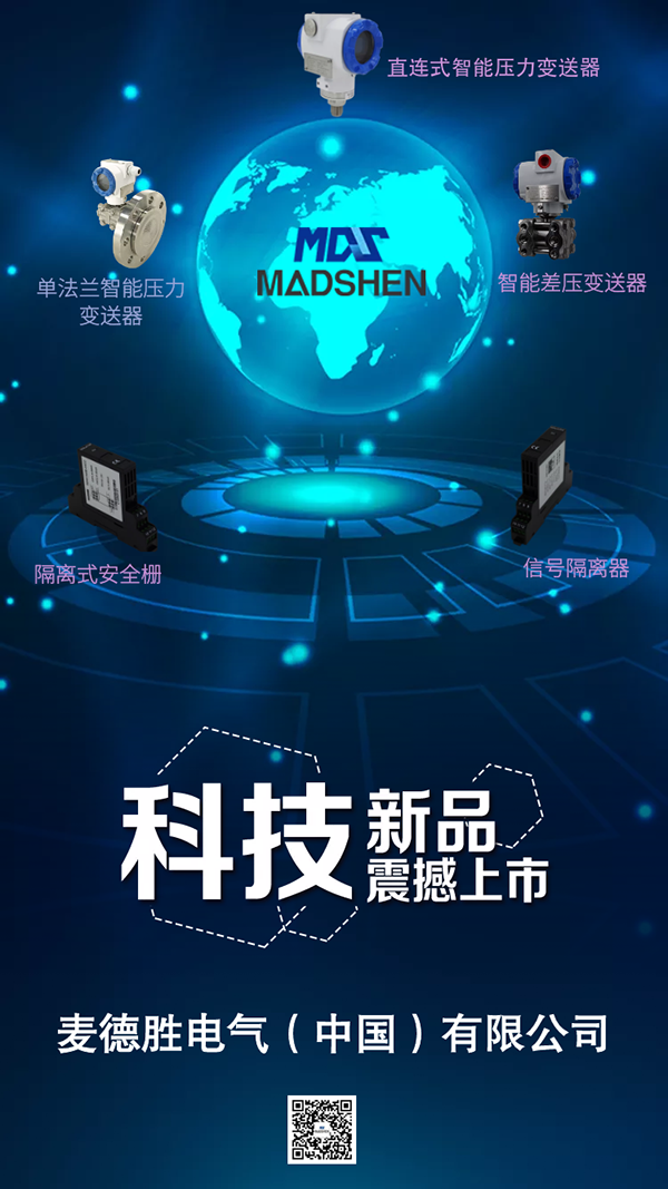 糖心官网在线观看糖心VLOG视频网站、安全栅震撼上市 (600).png