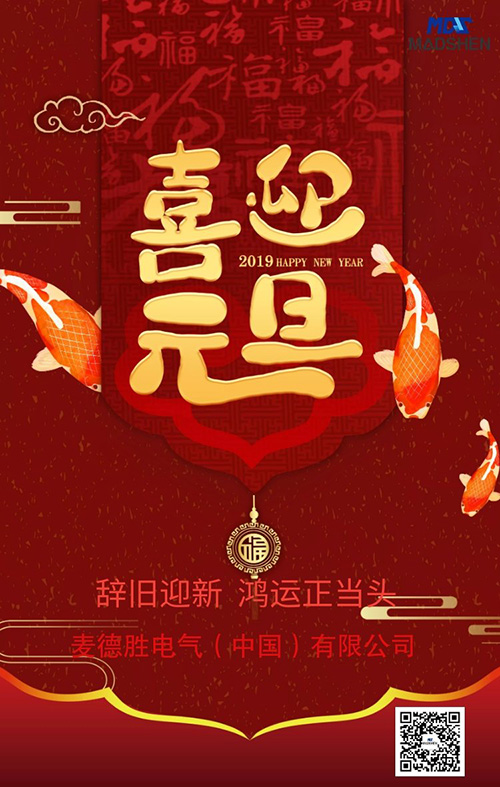 糖心官网在线观看鸿运正当头500.jpg