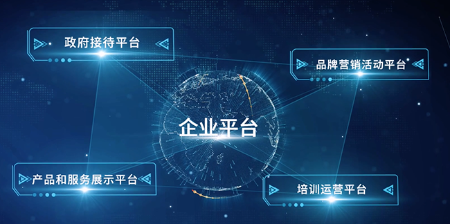 糖心官网在线观看中国公司平台.png